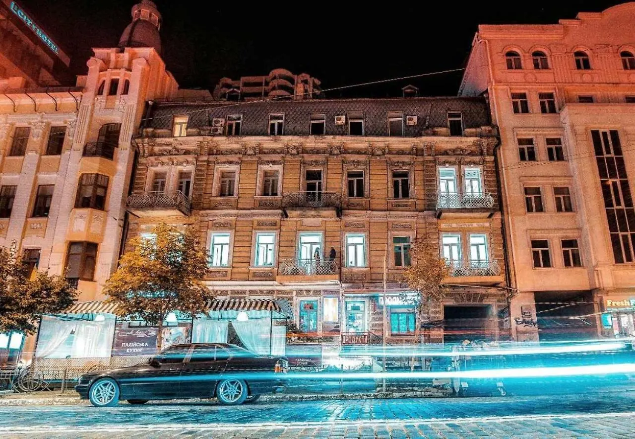 Kyiv Art Apartments Near Golden Gate